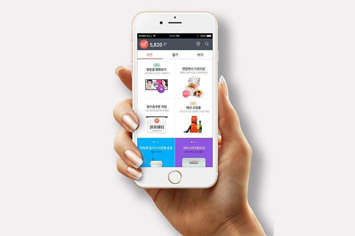 苍梧企业开发建设微信小程序之后如何留住用户？