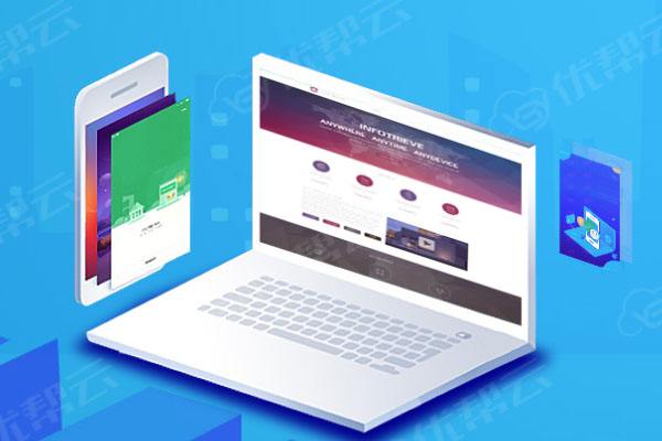 苍梧分析企业在网页设计中需要注意的几个常见问题